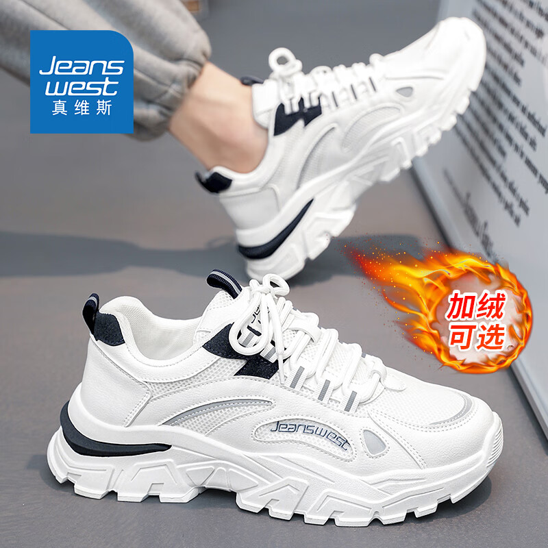 ���ڲ�������ά˹��Jeanswest����Ь�ﶬ��2024����Ь���аٴ��ϵ�Ь��ʿ��׳����˶�Ь ��ɫ 43