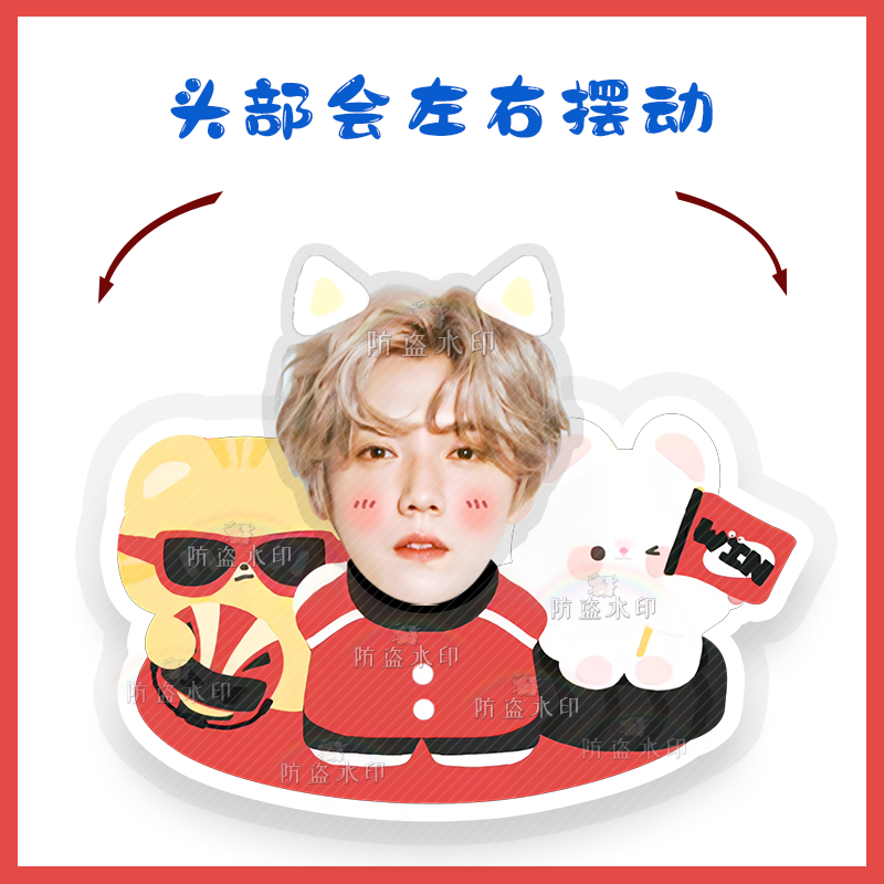 薇欧漫鹿晗the moment相框套装鹿晗卡通q版电动摇头桌面摆件立牌摇摇