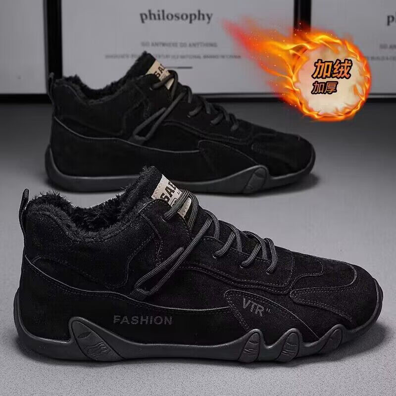 格宝特晋江运动鞋鞋子男潮流百搭经典板鞋冬季防滑加厚保暖棉鞋 AD037灰色加绒 42