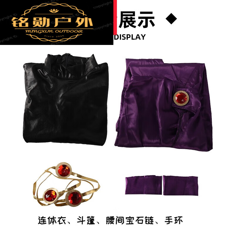 英雄cos服乌鸦少年泰坦渡鸦cosplay动漫服装现货 泰坦渡鸦衣服套装 xs