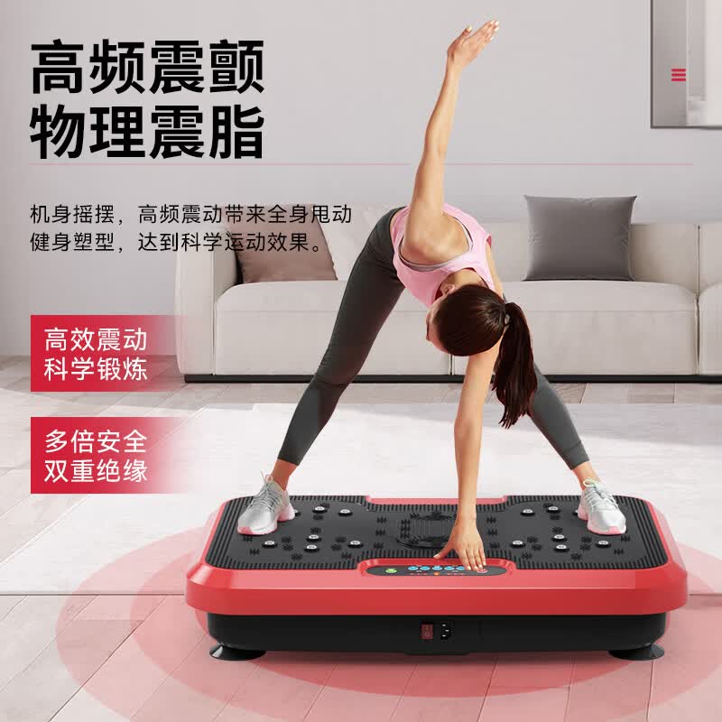 甩脂机排行榜前十名出炉：这10款效果显著，瘦身轻松搞定-图片4
