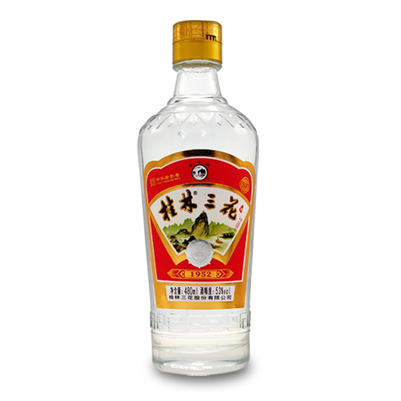 桂林三花 酒 白酒 米香型 6年洞藏 45度 500ml 单瓶装