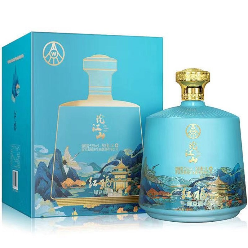 五粮液仙林生态 论江山 礼盒装高度酒  商务送礼酒水 52度 1.5l 1瓶