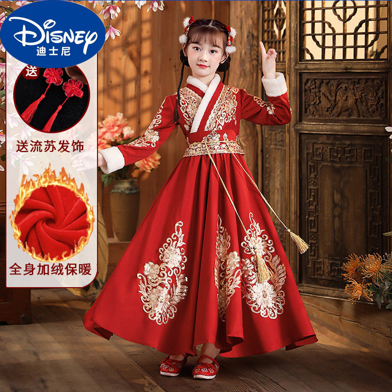 迪士尼（Disney）品牌拜年服女童连衣裙汉服冬装加厚唐装旗袍冬款小女孩过年服新年童装 红色送发饰 150cm