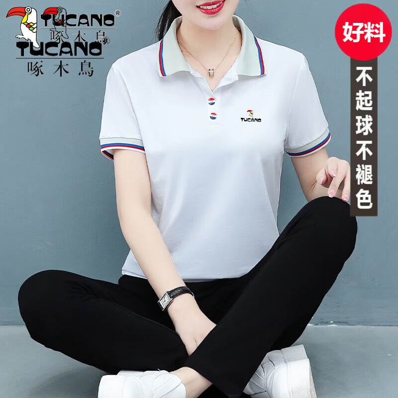 啄木鸟运动套装女纯棉运动服夏季新款时尚妈妈薄款短袖跑步休闲两件套 CF2261#粉色 M（100斤以内）