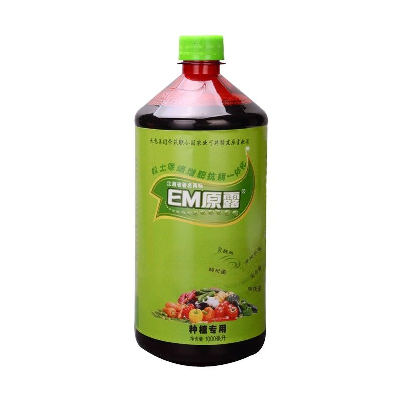 潮鸣(chaoming)兰菌王江西天意em原露原液种植型em菌种微生物菌肥发酵