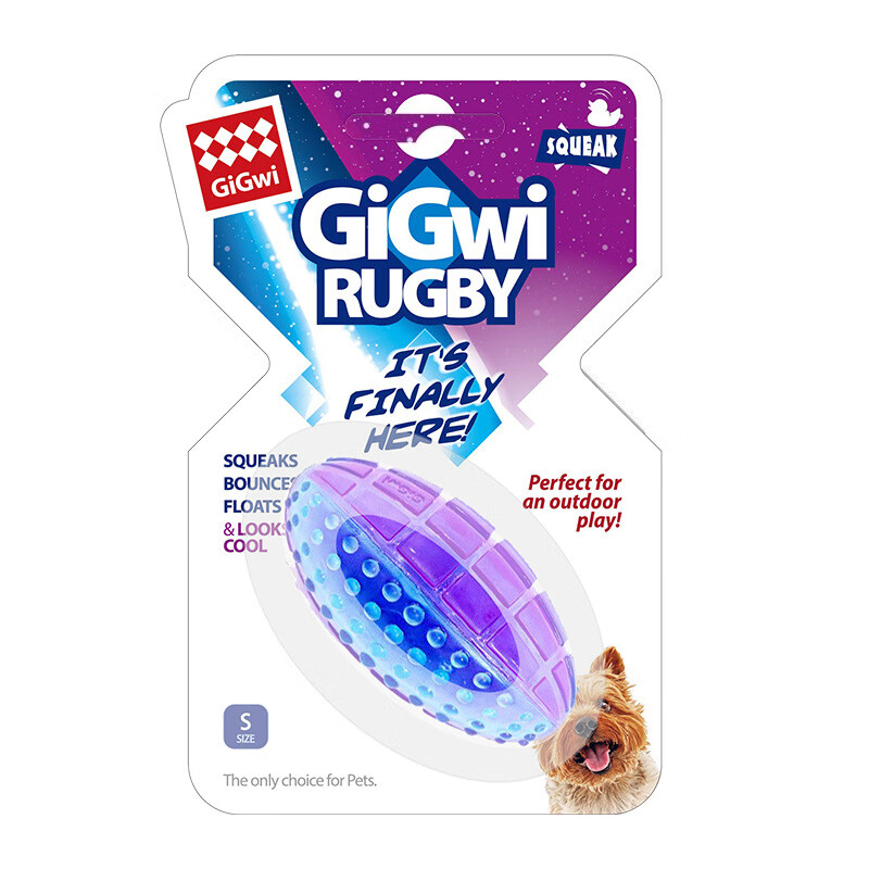 貴為（GiGwi）貴為Gba球狗狗玩具球發聲寵物玩具幼犬小大中型犬磨 橄欖球【小號透明】