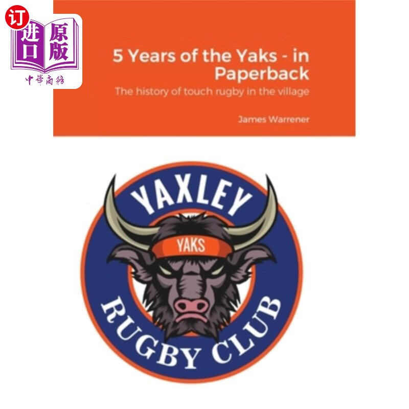 海外直订5 years of the yaks - in paperback: a history to date of