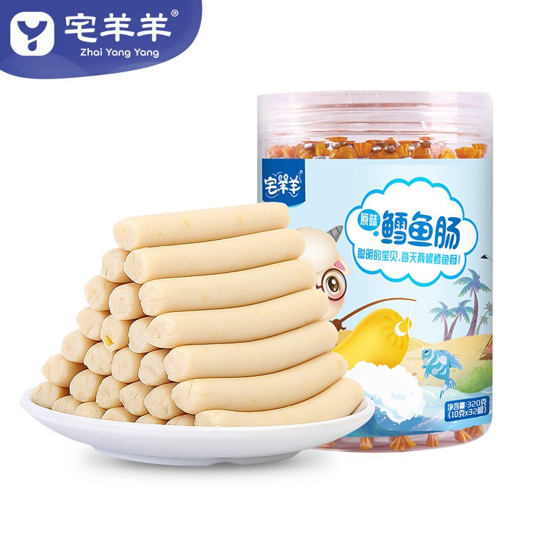 怎么查看宝宝零食的历史价格|宝宝零食价格历史