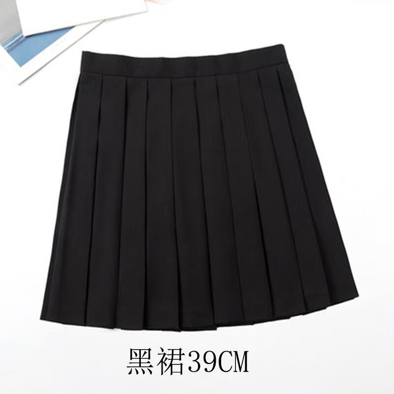 早秋气质学生制服日系黑色jk制服百褶裙色短裙春夏灰色半身裙基础款