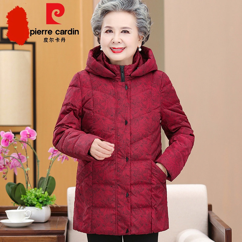 皮尔卡丹高档品牌老年人羽绒服女80岁奶奶中长款加厚老年人冬装妈妈
