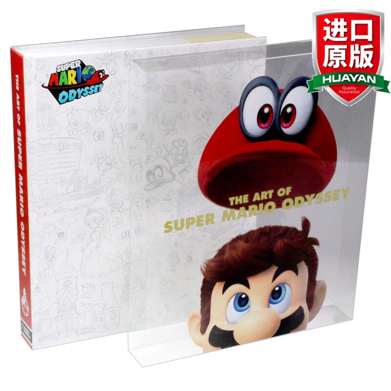 超级马里奥奥德赛 艺术设定集 英文原版 The Art Of Super Mario Odyssey 任天堂游戏 周边书 画册 精装 英文版进口原版英语书籍
