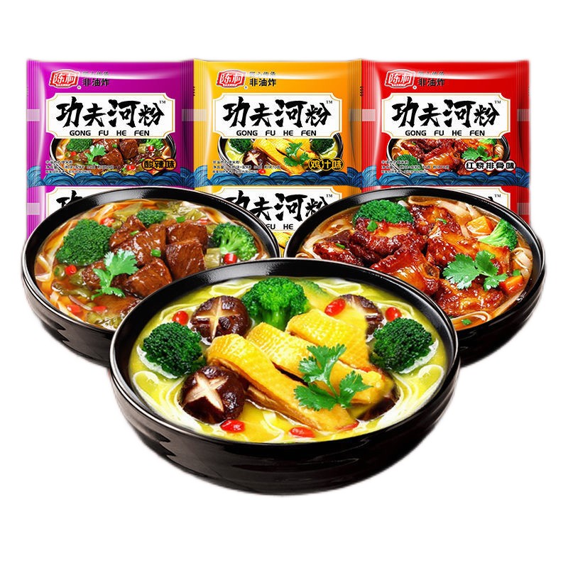 陈村功夫河粉袋装整箱红烧排骨非油炸方便泡面免煮酸辣粉米线早餐夜宵
