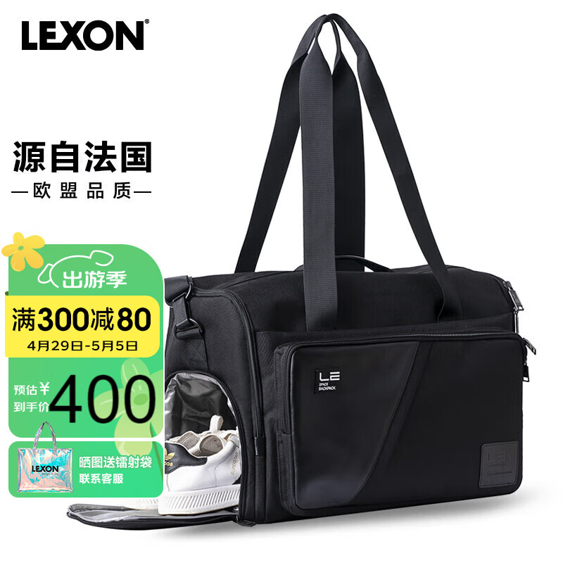 乐上（LEXON）旅行包男士手提大容量短途出差旅游行李包干湿分离带鞋仓黑色