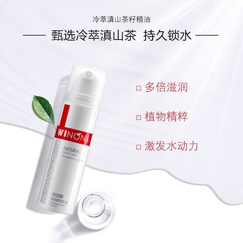 图 5