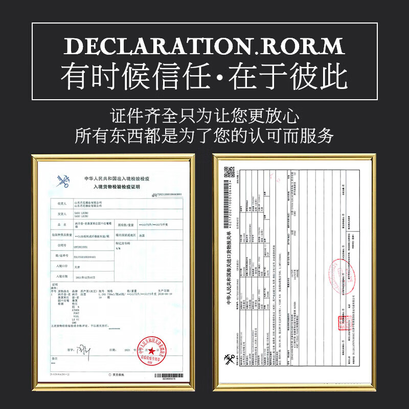 赫图令【国际金奖/2箱】法国原瓶进口红酒整箱波尔多干红葡萄酒送礼盒装 【老藤14度】2箱共12瓶