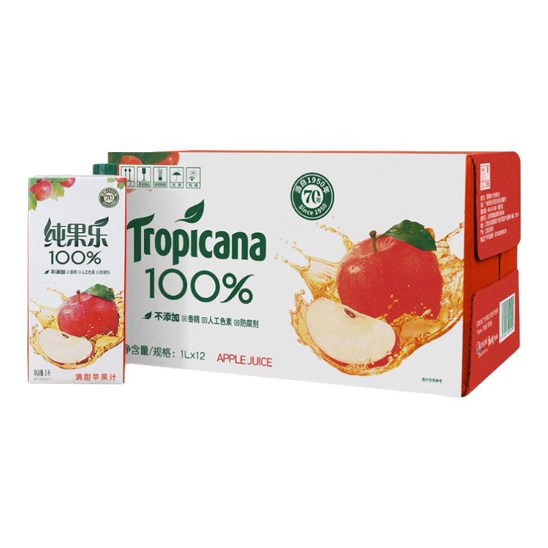 百事可乐纯果乐 Tropicana 100%果汁饮料 苹果汁 1L*12盒 1升 百事出品