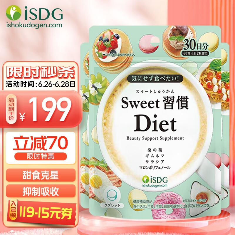 京东视频商品 2023-06-27 - 第23张 | 最新购物优惠券 京东视频商品 2023-06-27 - 第23张 | 最新购物优惠券