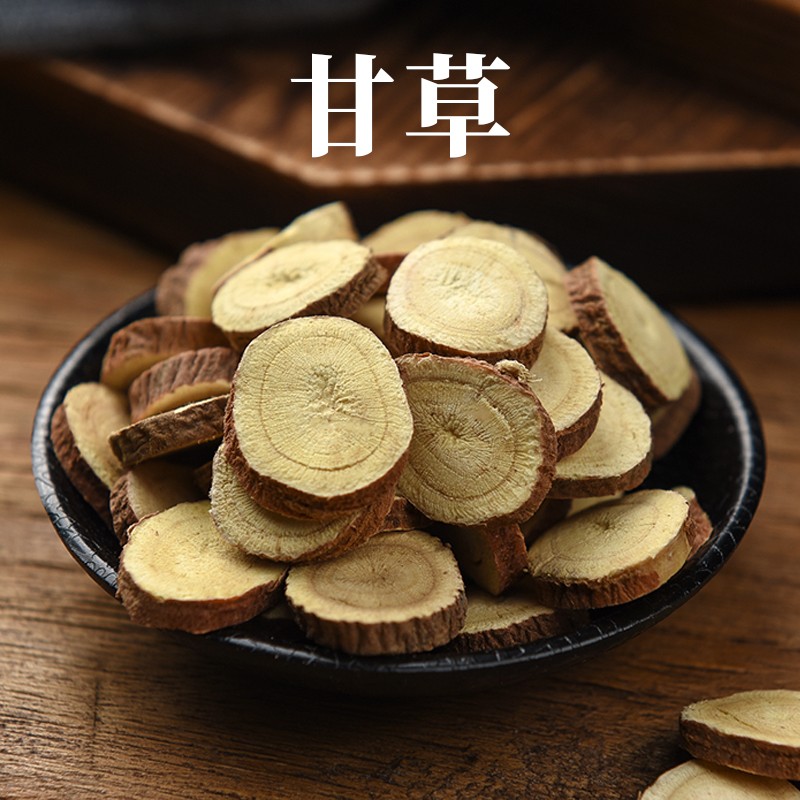 甘肃红皮甘草片泡水圆切片茶干草新鲜泡茶500g 图片色