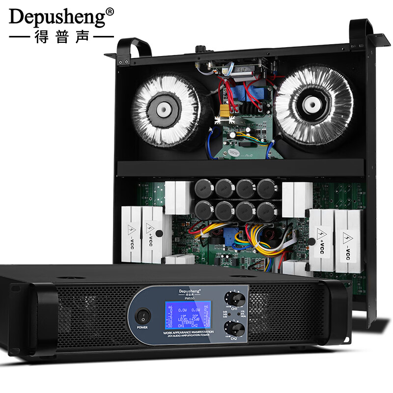 如何看音频商品历史价格|音频价格走势