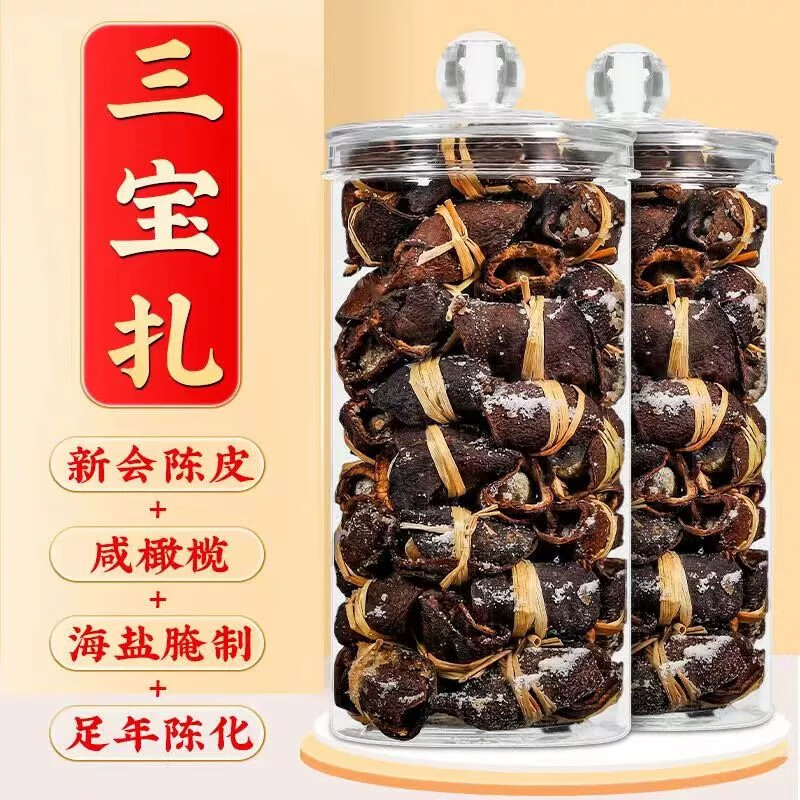 �����»����Ƥʮ���ϳ�Ƥ�ز����������Ƥ��Ƥ�ݲ��װ����250g ����ʮ��¡�������