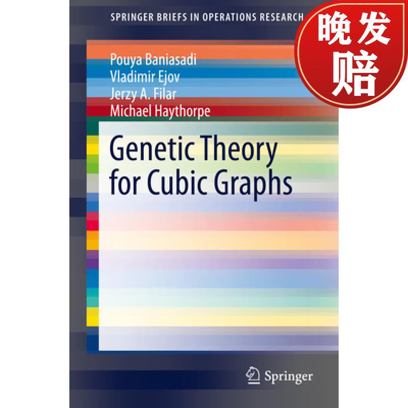 【4周达】genetic theory for cubic graphs