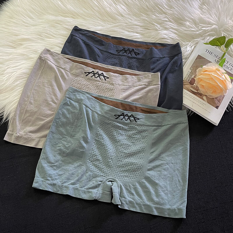 3条装男士内裤中腰透气舒适蜂巢平角裤无缝裸感高弹力大码短裤衩 灰色+蓝色+深蓝- 3条 2XL推荐140-170斤