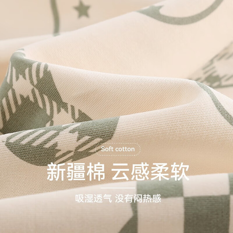 芬腾睡衣女纯棉春秋季长袖套头套装夏天可爱甜美少女加大码家居服 FX2490452杏绿 L 建议:110-125斤