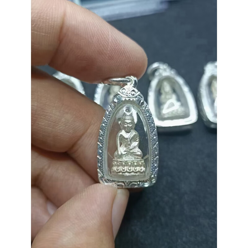 古珍 纳渡·泰国佛牌 龙婆卡贤2533药师佛 包壳 带s鉴定卡送长辈妈妈