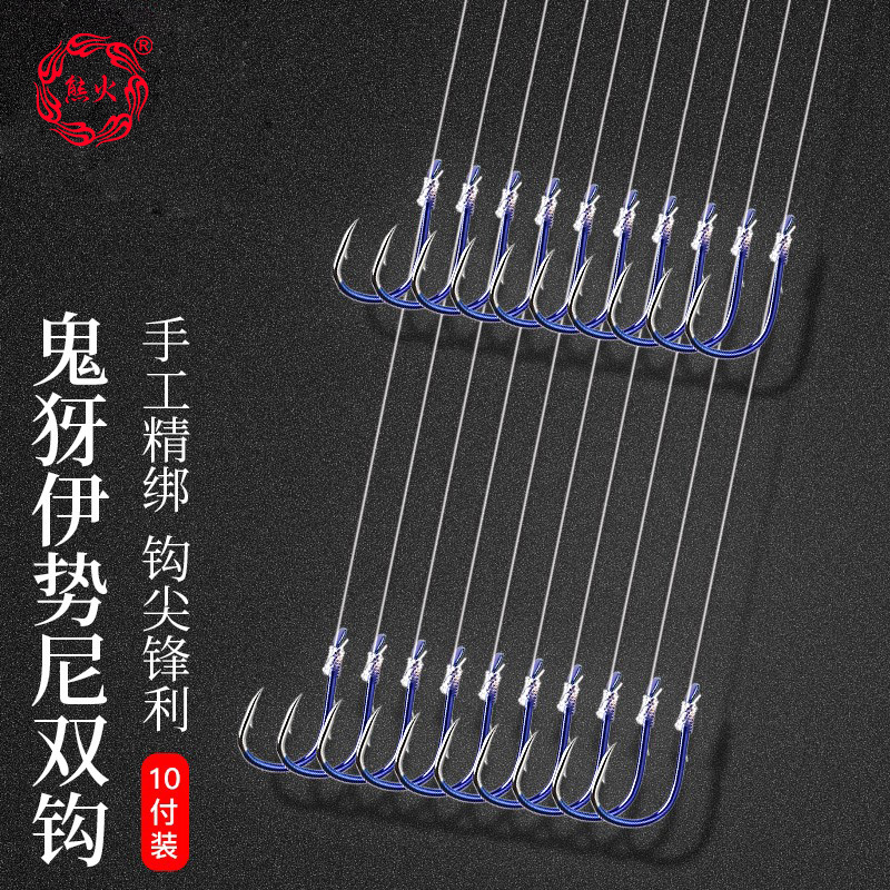 ܻ㹳˫д1.54ֹõ㹳Ʒ˹̨ 9.1Ԫ