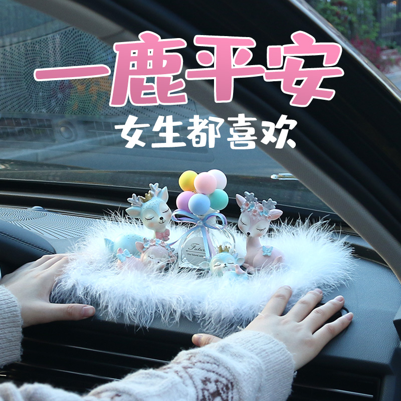 请教曝光齐选汽车摆件怎么样，不看后悔使用评测到底如何