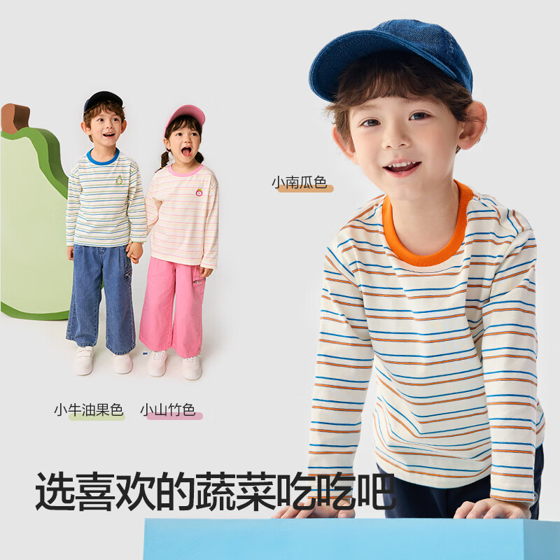 巴拉巴拉 童装 儿童长袖T恤 