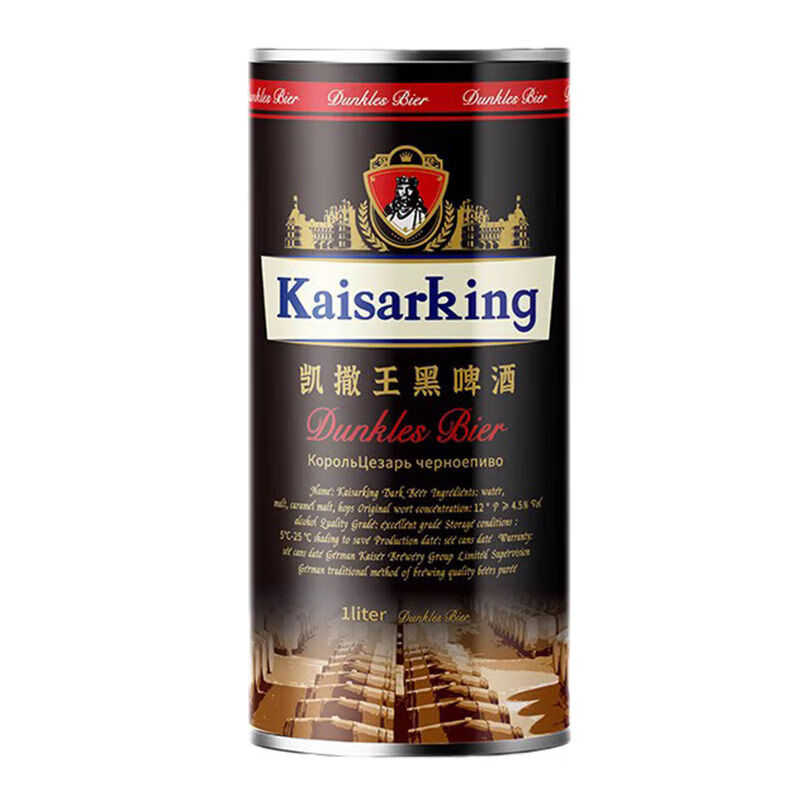 凯撒王(kaisarking)凯撒王精酿啤酒凯撒传统黑啤酒醇厚黑啤1l装 6罐