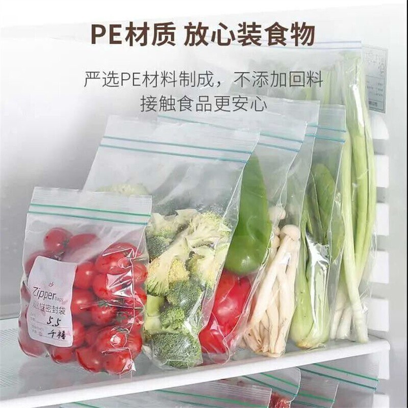 京东母婴玩具 2022-02-18 - 第22张 | 最新购物优惠券 京东母婴玩具 2022-02-18 - 第22张 | 最新购物优惠券