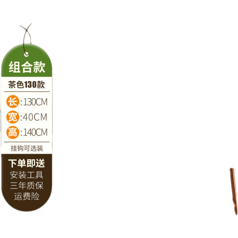 杜裕惟(DUYUWEI)开放式衣柜挂衣架落地立式衣柜卧室内房间家用网红晾衣服晒包储置物 豪华款【加厚】茶色130长