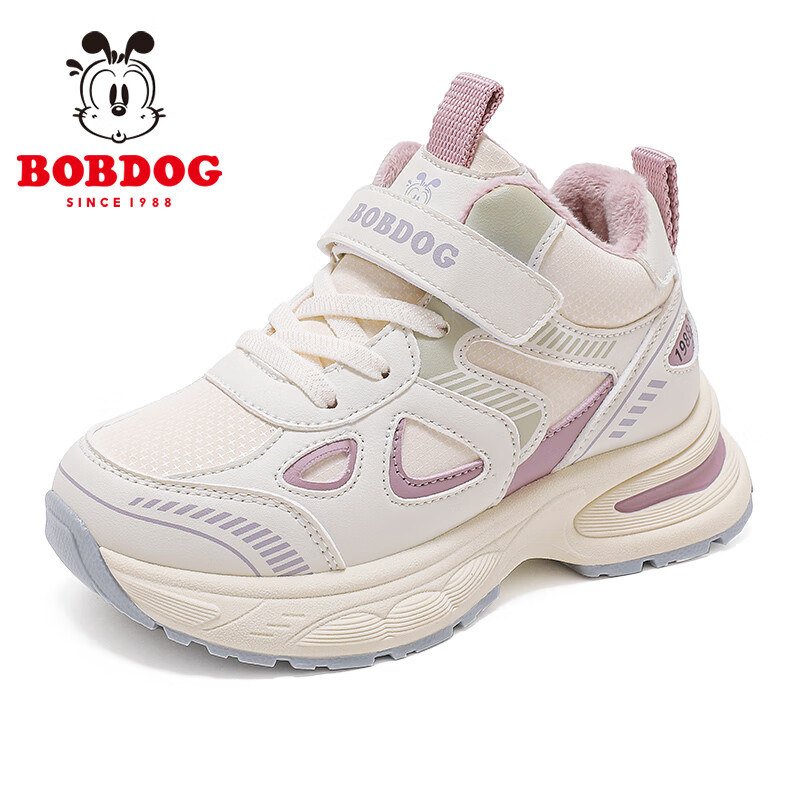 巴布豆童鞋男童冬季百搭新款老爹鞋加绒加厚二棉鞋女休闲跑鞋 米/可可紫 35 适合脚长21.6cm