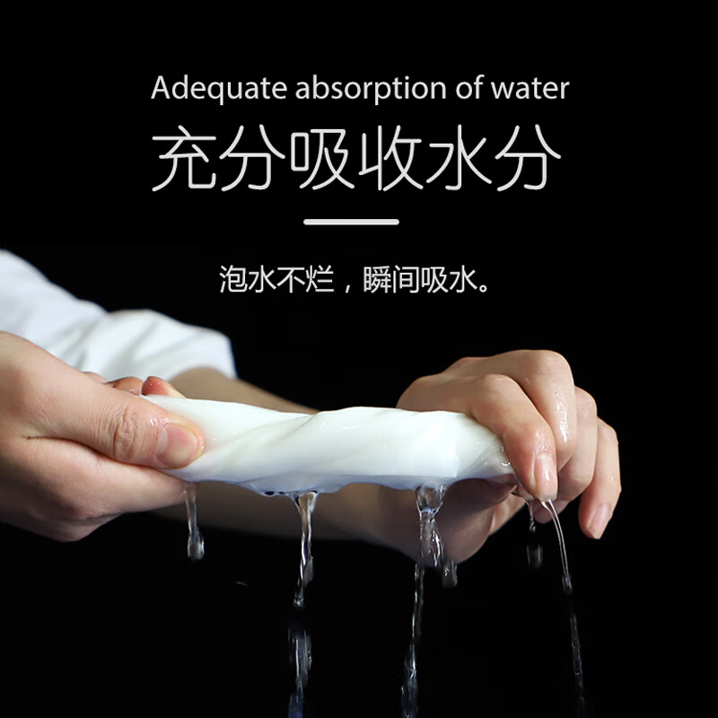 一次性使用吸水纸医用无纺布吸水巾医疗器械蒸汽灭菌耐高温垫纸 17*25cm 500张