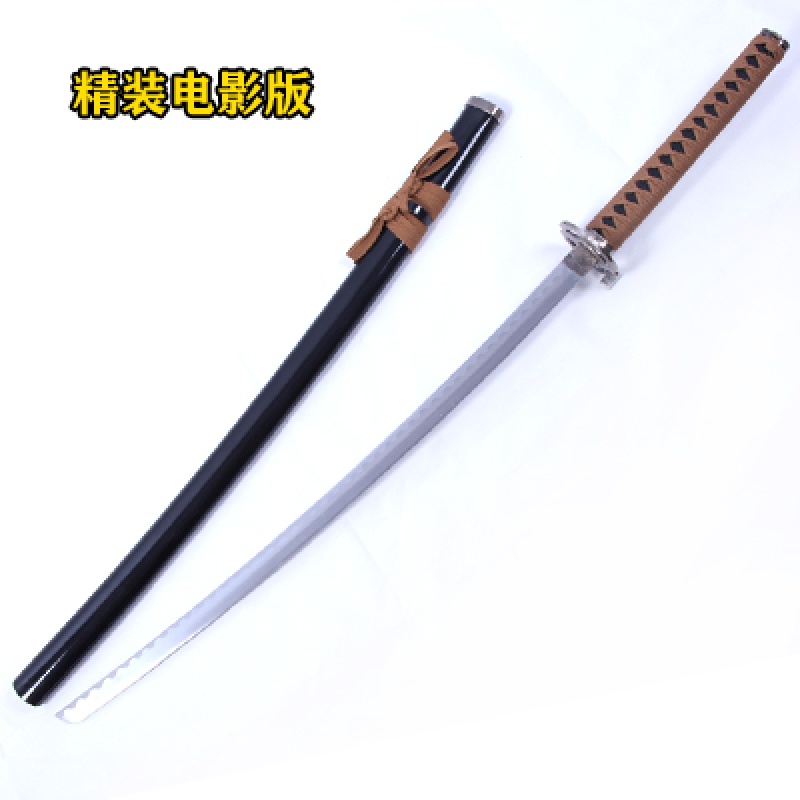 高級模造刀 逆刃刀「真打」 乱れ波紋