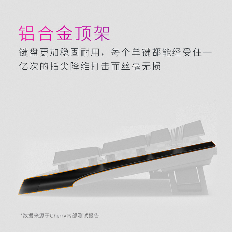 外星人（Alienware）电竞游戏机械键盘cherry茶轴樱桃USB外接高端外设RGB有线 AW410K黑