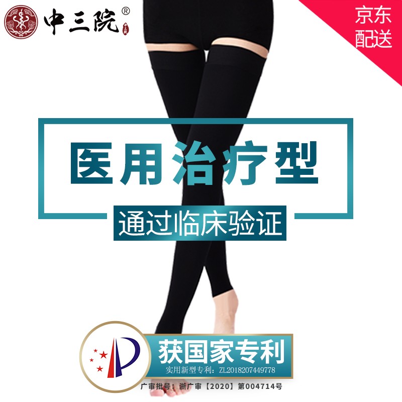 惊人!最新iPhone价格走势揭示:专家认为2023年将持续下降!