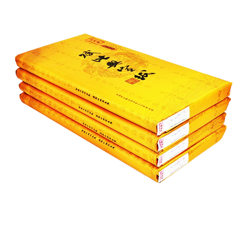 賦比興宣紙半生熟 生宣紙書法專用紙 安徽涇縣四尺六尺三尺加厚書法國畫專用宣紙  文房四寶 三尺生宣(50*100cm)100張 《作品級精品宣紙》_4年陳作品用紙