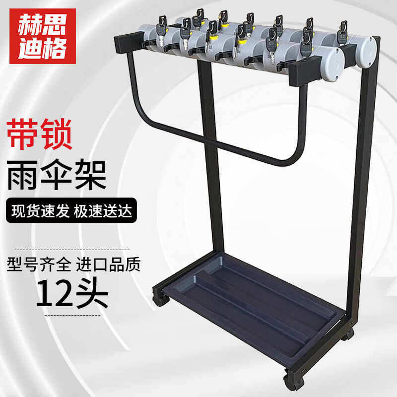 ��˼�ϸ� ?���������ɡ�� �Ƶ곬��������ɡ�� ������ɡ���ɼ� 12ͷ JG-1766