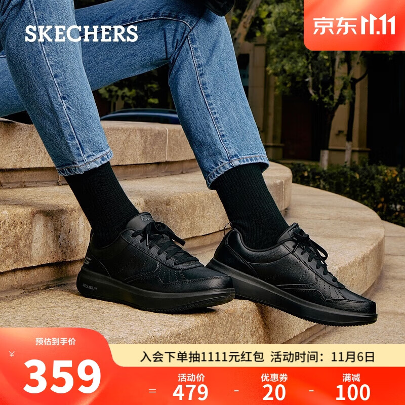 斯凯奇（SKECHERS）低帮鞋平底板鞋皮质休闲舒适男鞋 216000全黑 41属于什么档次？