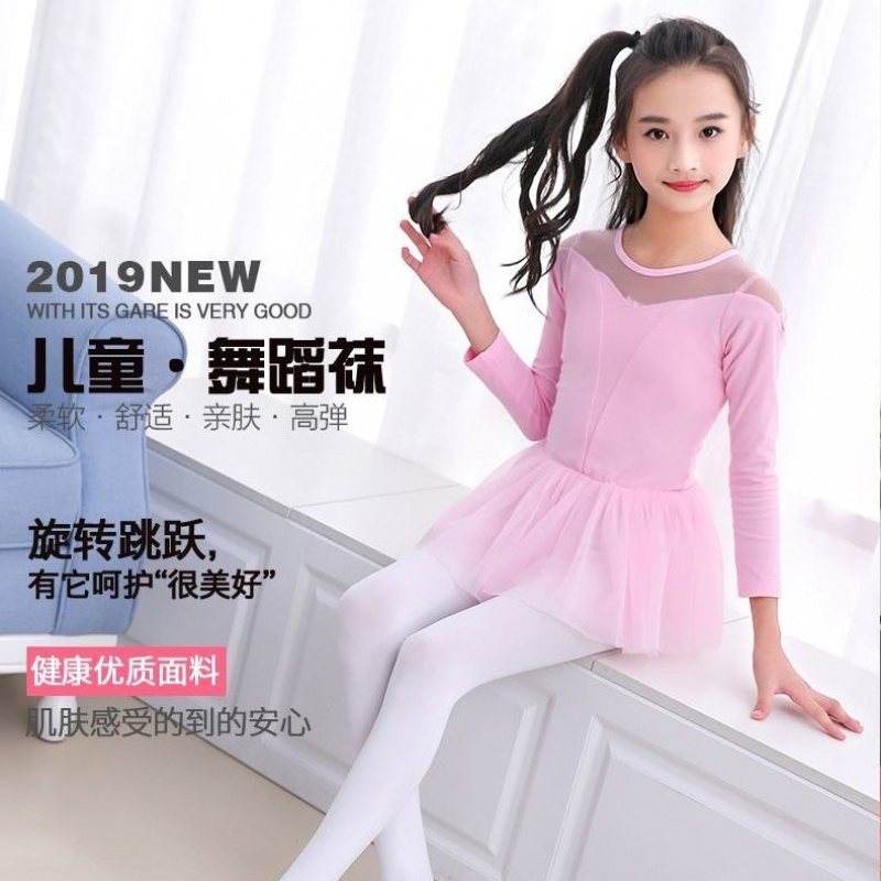 秋冬白色女童舞蹈袜加绒儿童连裤袜长丝袜宝宝跳舞考级