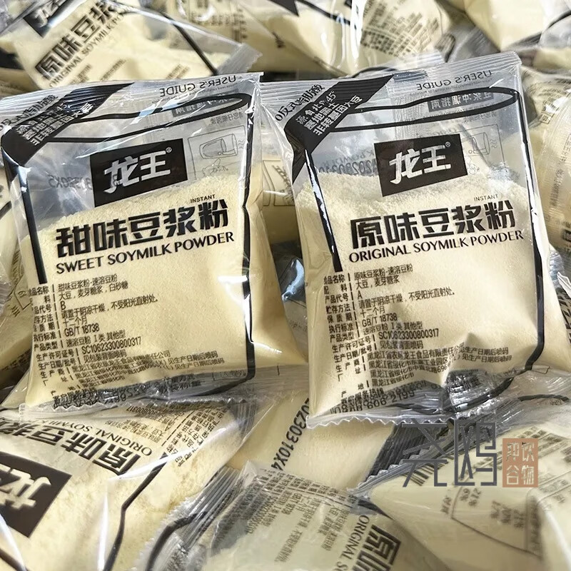 盘中玉龙王豆浆粉原味豆浆小包装营养早餐即食冲饮速溶甜味豆粉 原味豆浆 买6包+再送1包