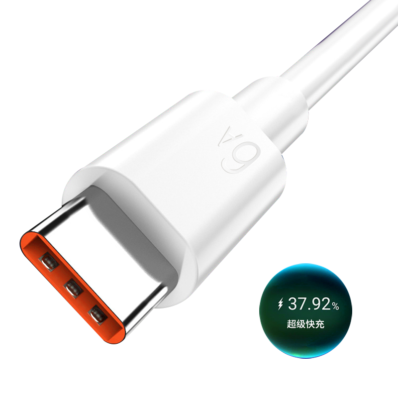 ��˹�� Type-C����� ����� ���û�Ϊ�ֻ� 1.5m 10.6Ԫ