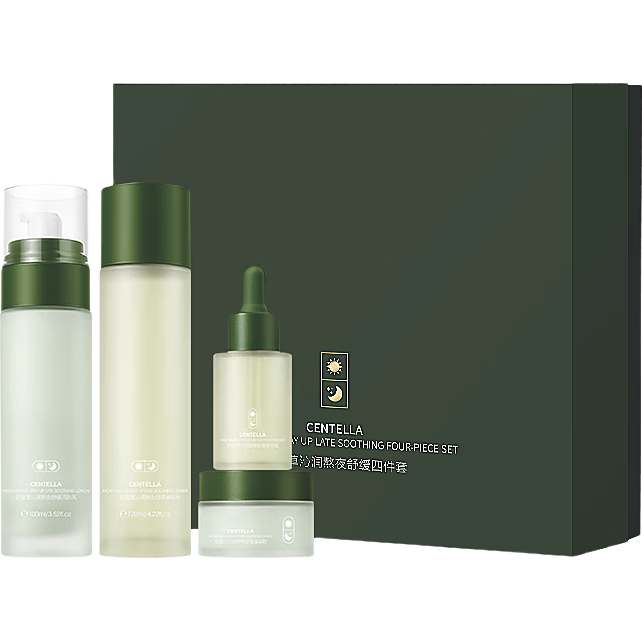 ڲ˵׻ѩˮ鰾ҹװļѧˮʪˬˮҺŮƷ 56.9Ԫ