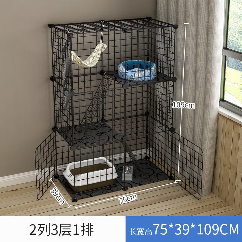 jhhuiya猫笼猫别墅家用室内带厕所超大自由空间养猫舍猫窝 黑2列3层1