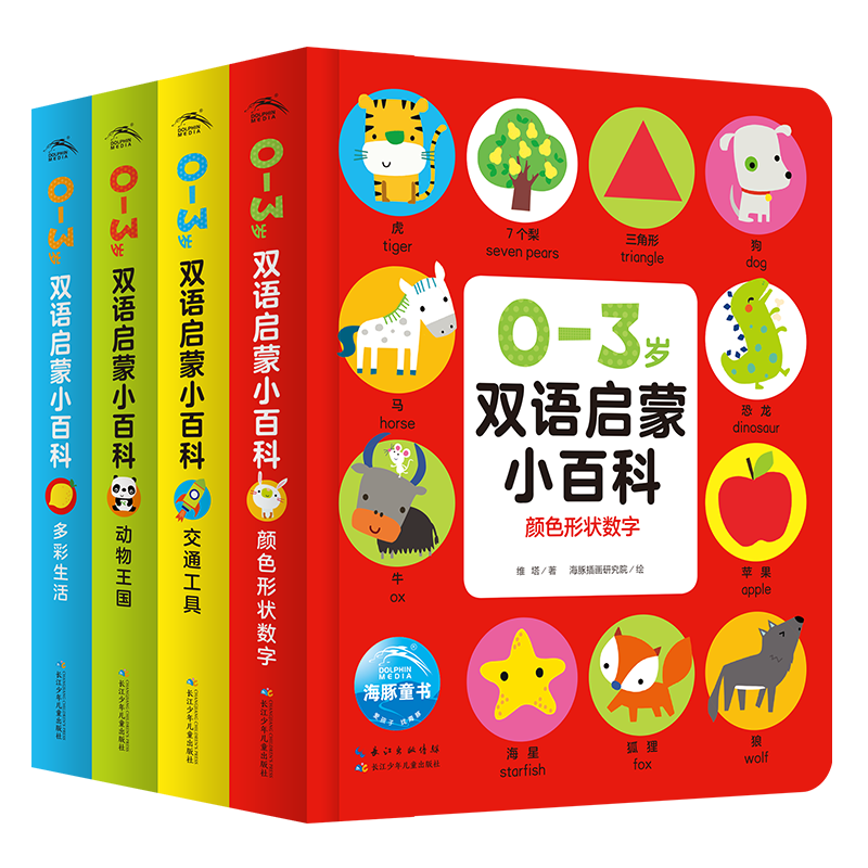 京东图书文具 2023-05-23 - 第28张  | 最新购物优惠券 京东图书文具 2023-05-23 - 第28张  | 最新购物优惠券