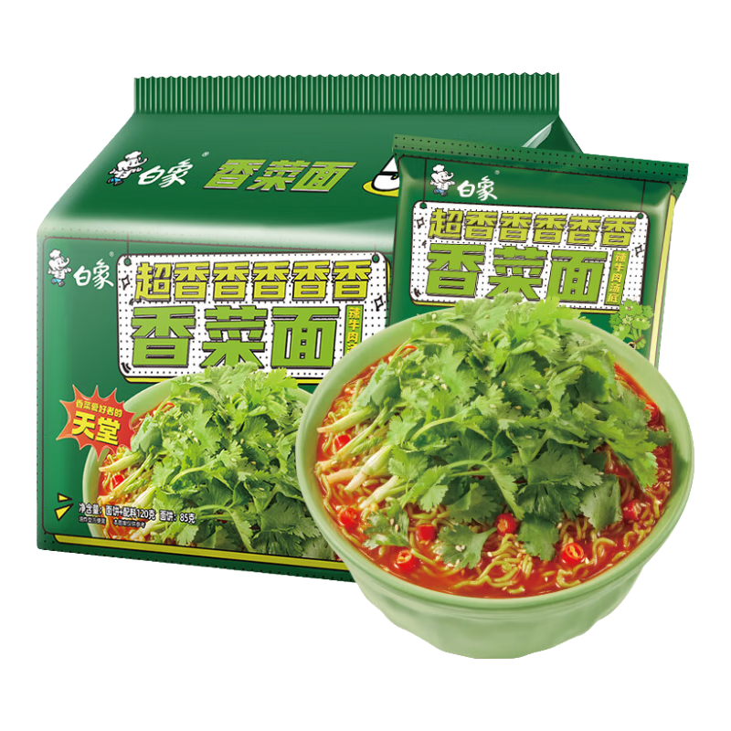 ���� ����ţ��ζ������ 115g*5�� ��ʳ ����������� 20.61Ԫ/������61.83Ԫ��